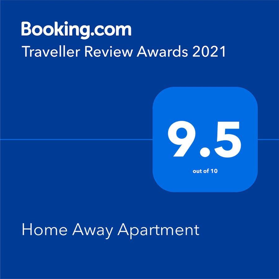 Home Away Apartment ブダペスト エクステリア 写真
